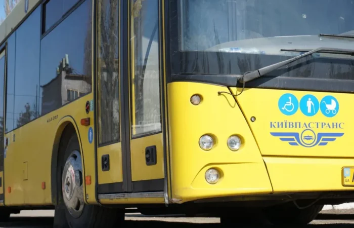 46 автобус Київ