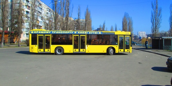 48 автобус Київ