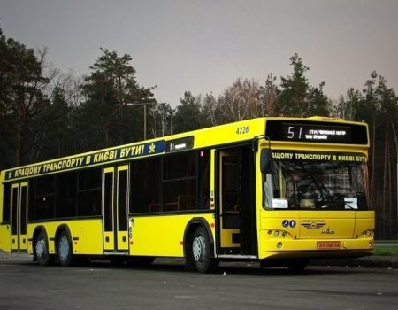 51 автобус Київ