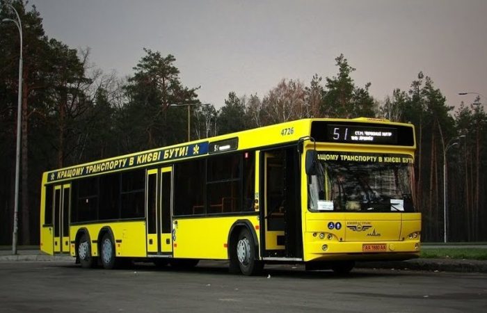 51 автобус Київ