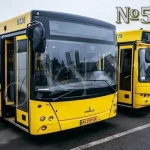 56 автобус Київ