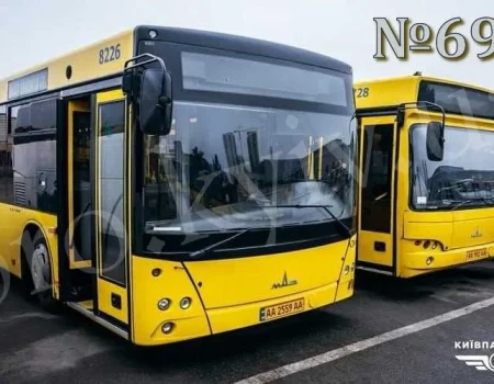 69 автобус Київ