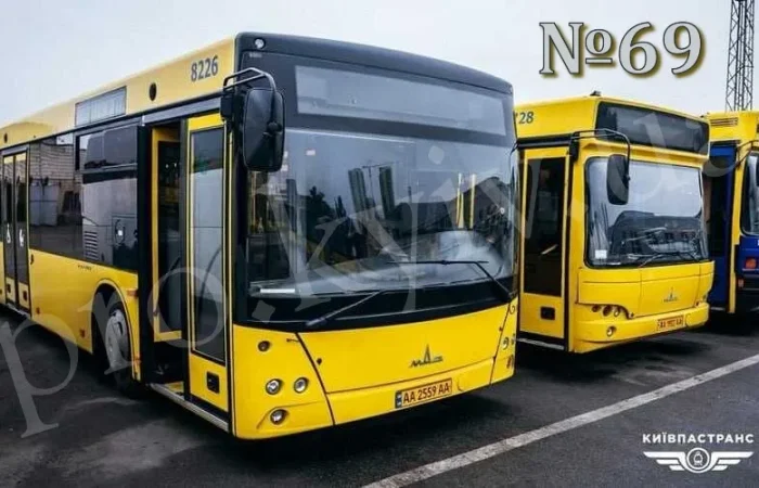 69 автобус Київ