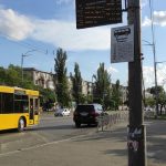 55 автобус Київ