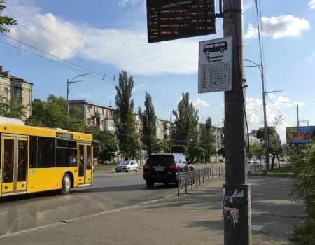 55 автобус Київ