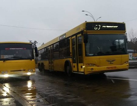 63 автобус Київ